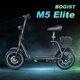 BOGIST AE86-ORIGIN M5 Elite 14" Electric Scooter 500W Motor 48V 13Ah Seat and Cargo Carrier