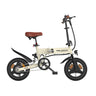 ESKUTE F200 14" Mini Folding Electric Bike 250W Motor 36V 7.8Ah Battery