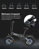 PVY Z20 Pro Electric Folding Commuter City Bike Combo
