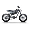 HIMIWAY C5 20" Ultra Version Electric Bile 750W (US)/ 250W (UK&EU) Motor 48V 20Ah Battery